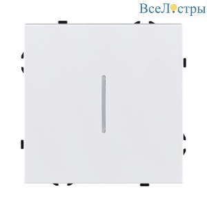 EC-012WH