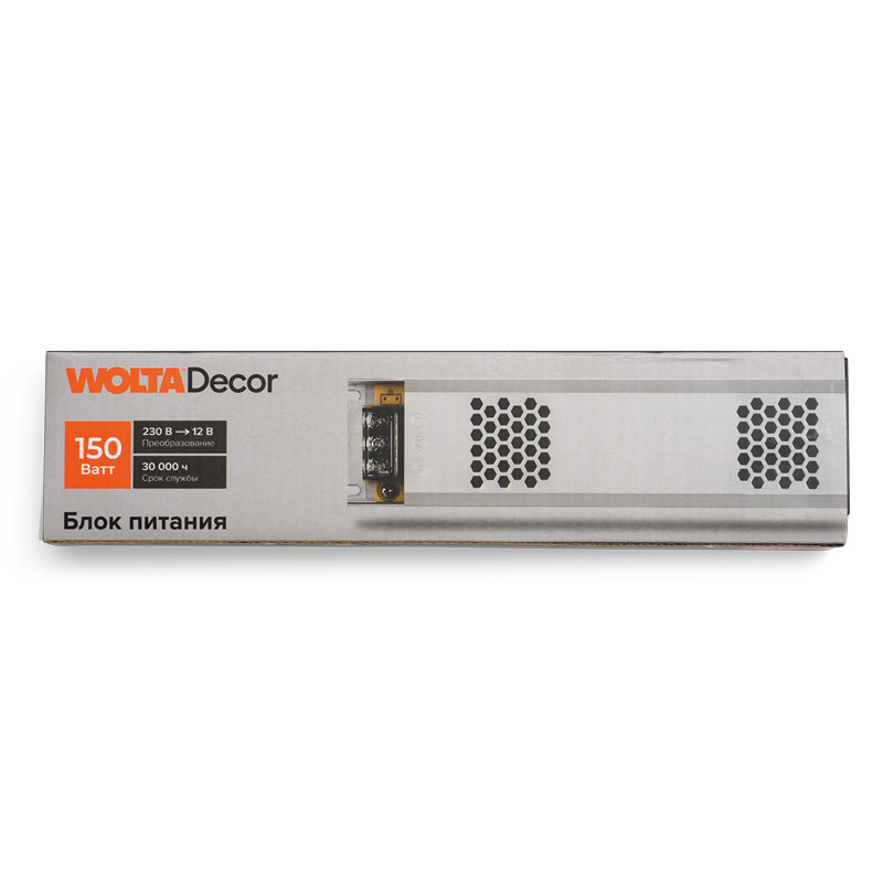 блок питания wolta wld-150w/01-12v