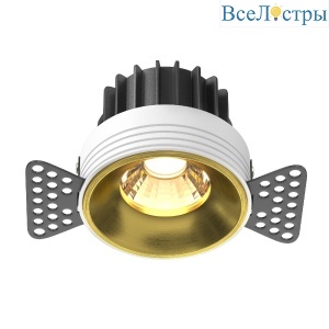 DL058-12W3K-TRS-BS