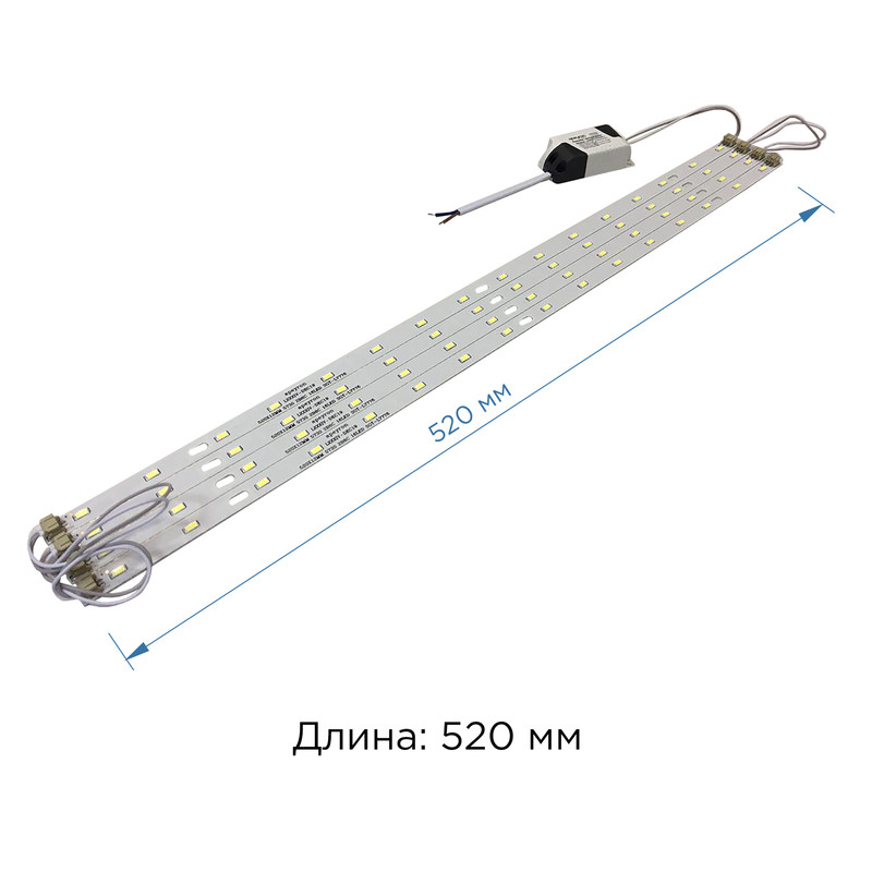 комплект светодиодных линеек apeyron армстронг 5730 36вт 6000к 12-141