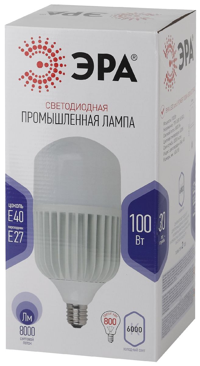 лампа светодиодная эра e40 100w 6500k led power t160-100w-6500-e27/e40 б0032090