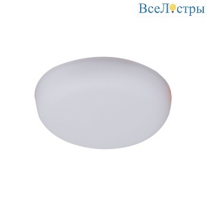 70603-9.0-001OL LED8W WH 4000K