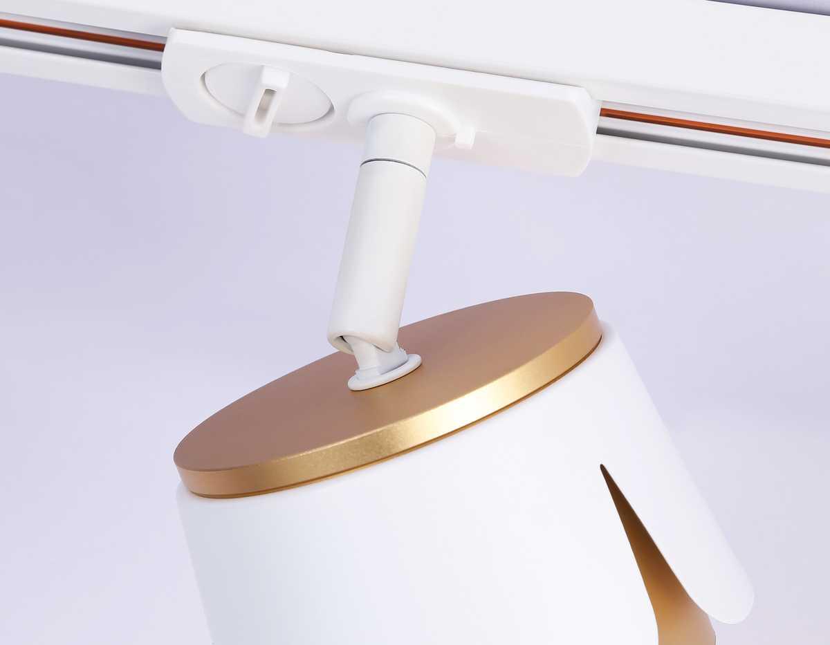трековый светильник ambrella light track system gl5343