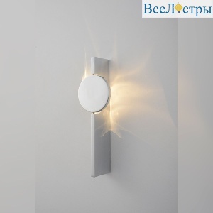 REGALO AP5W LED CHROME