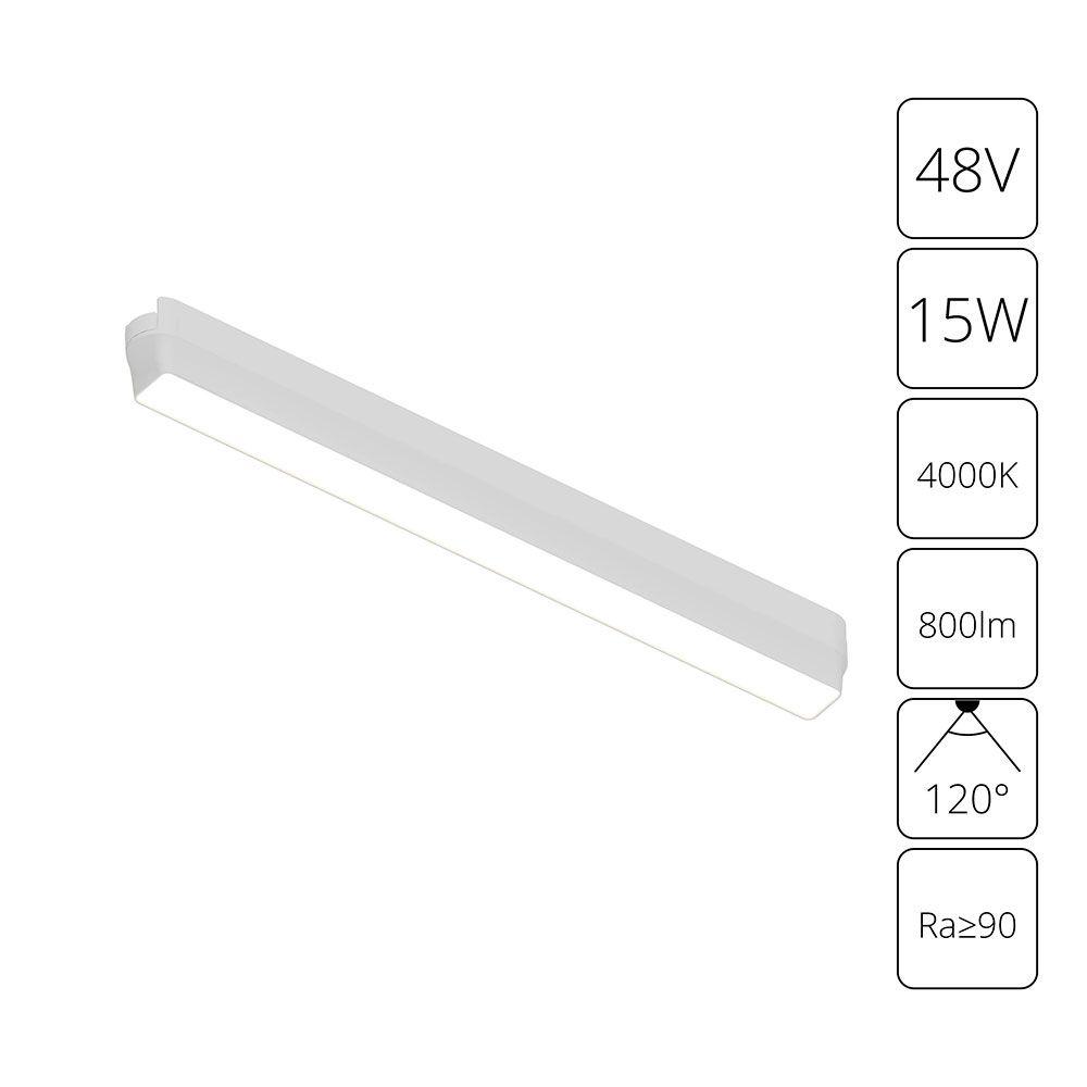 трековый светодиодный светильник arte lamp rapid a6168pl-1wh