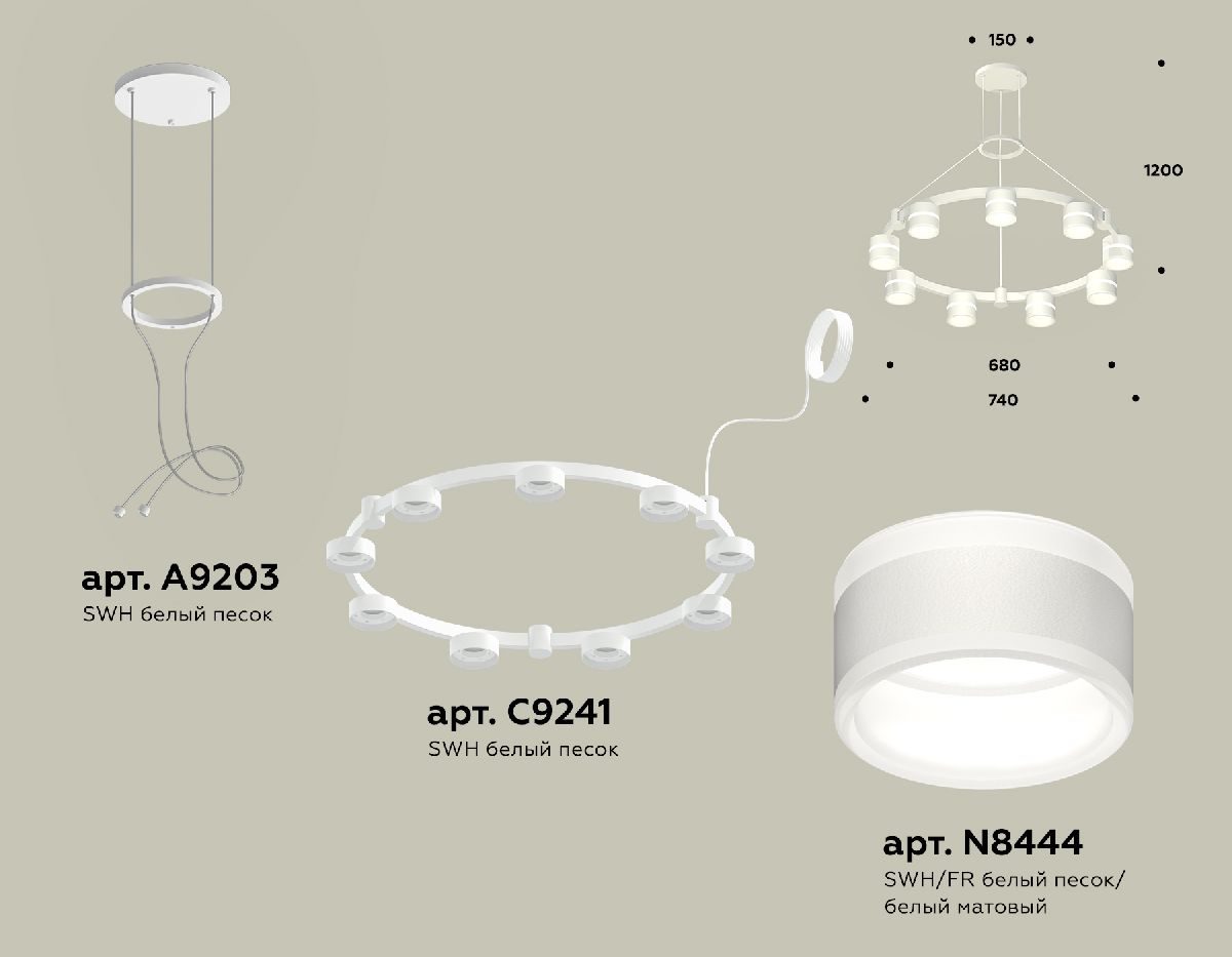 подвесная люстра ambrella light traditional (a9203, c9241, n8444) xr92031902