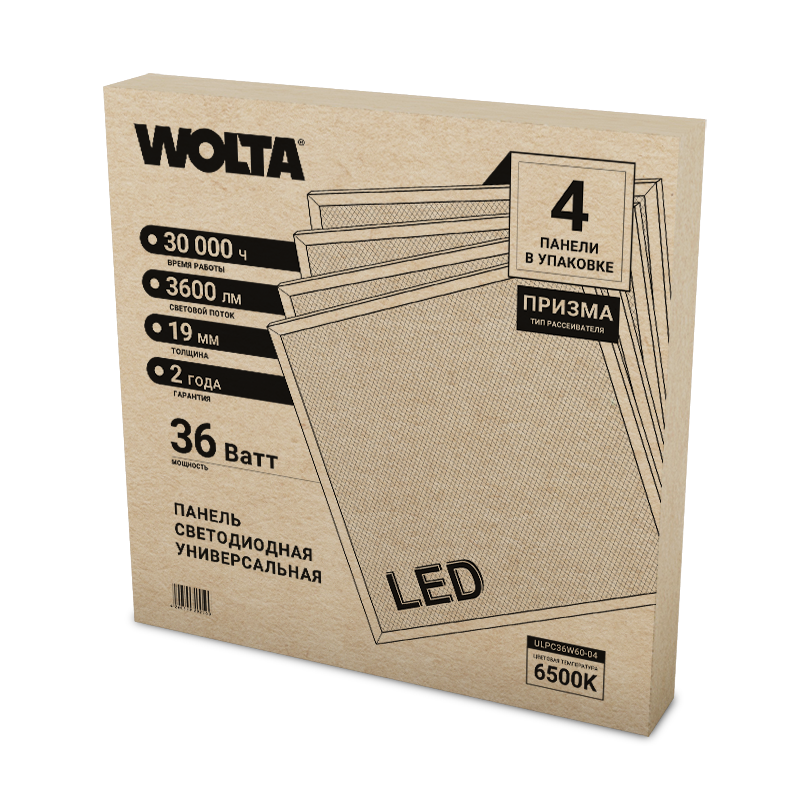 светодиодная панель wolta ulpc36w60-04