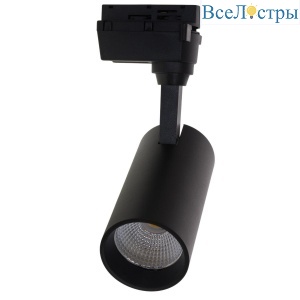 ULB-Q277 20W/4000К BLACK