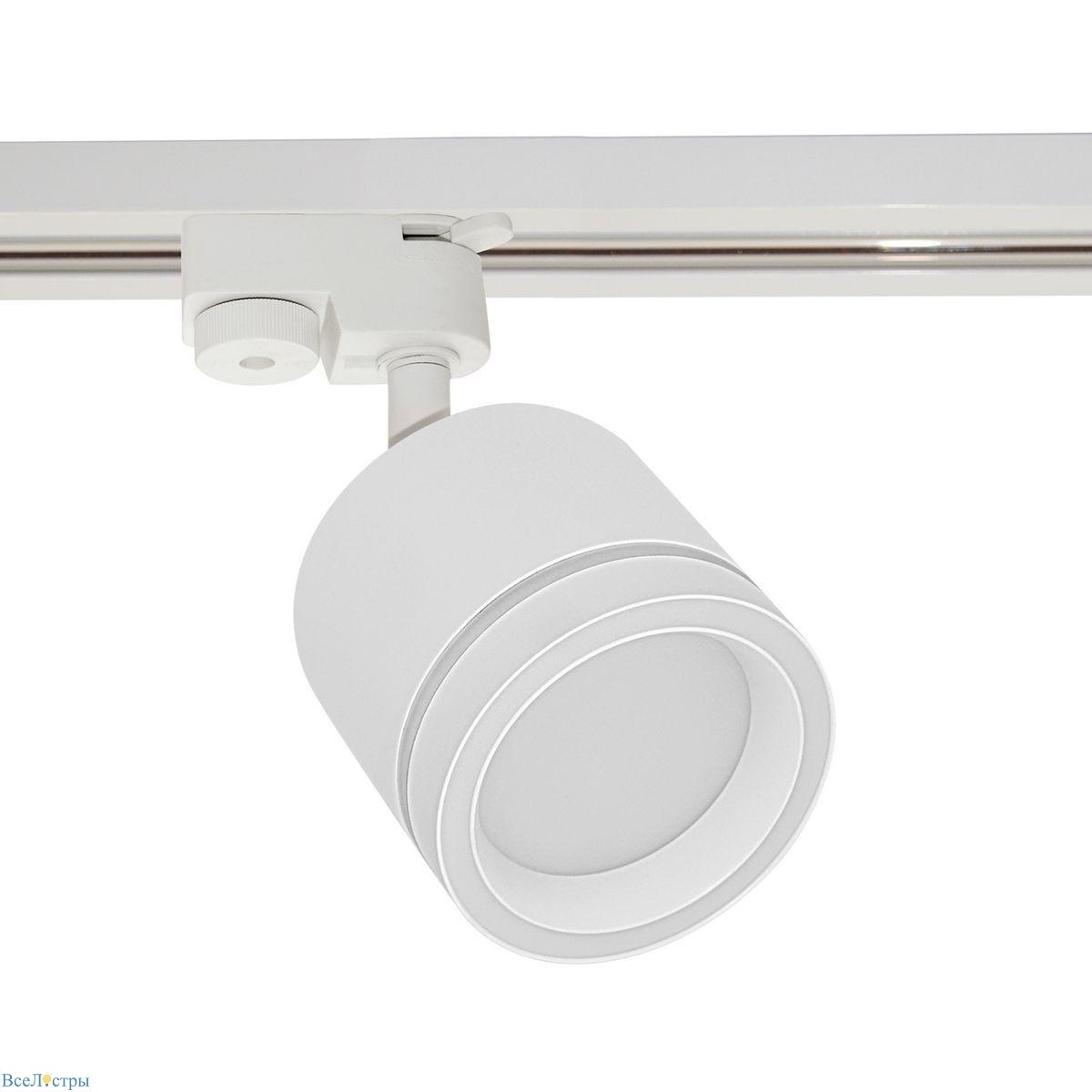 трековый светильник reluce 53003-9.3-001ld gx53 wt