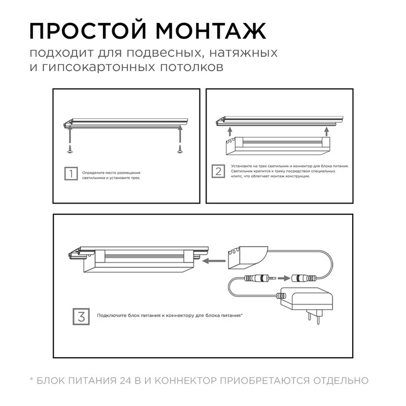 настенный светильник apeyron 07-14