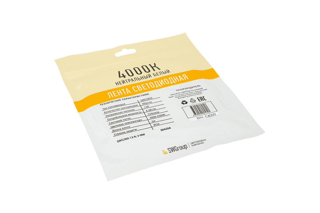 светодиодная лента swg swg260-12-6.3-nw-m 009459