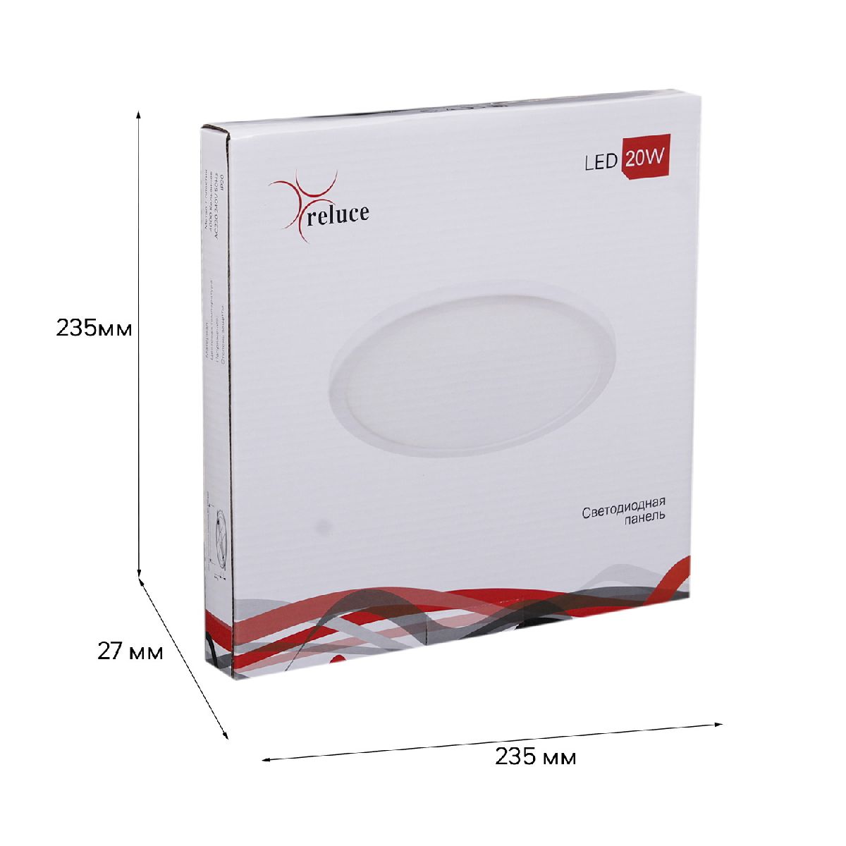 встраиваемый светильник reluce 70601-9.0-001ol led20w wh 4000k