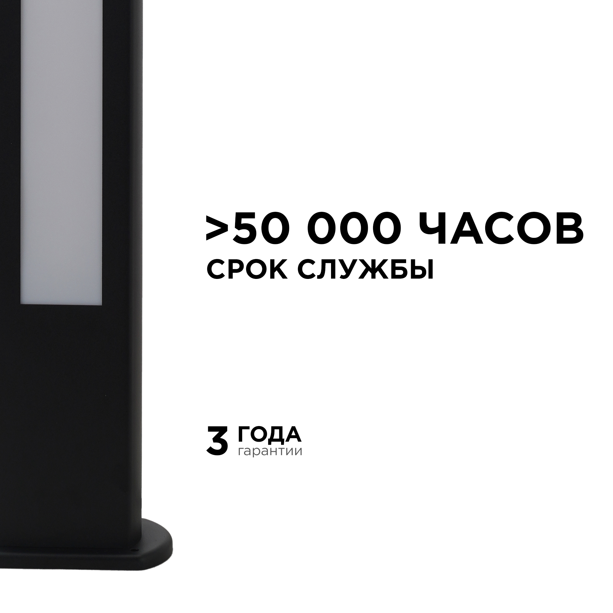 ландшафтный светильник apeyron 31-12