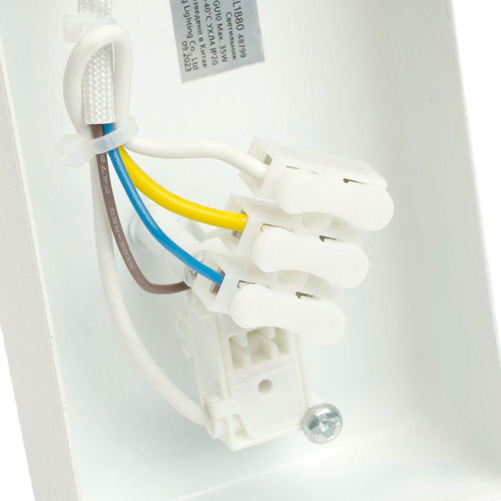 спот feron prism ml1880 48799