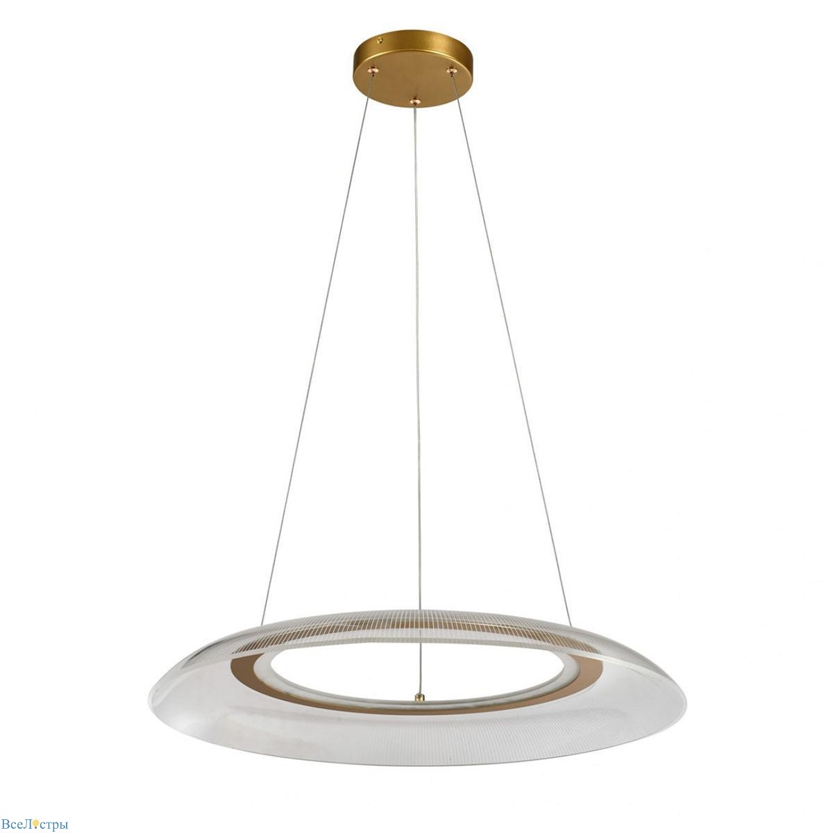 подвесной светодиодный светильник de markt конти 488011701