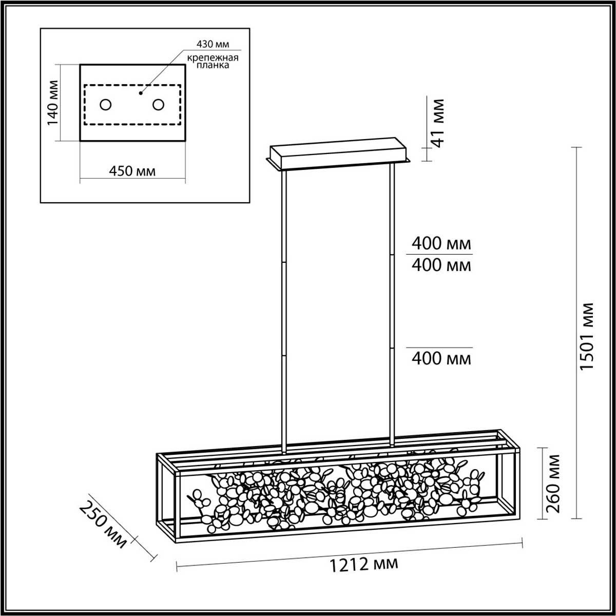 подвесная люстра odeon light bild 5065/65l