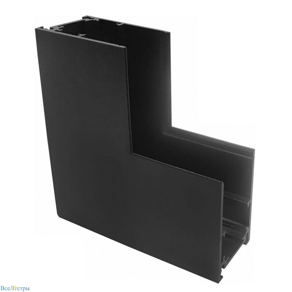 коннектор l-образный внутренний iledex technical vision inner corner connect 4822-021-95/95-bk