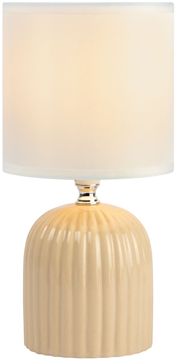 настольная лампа rivoli may 7548-502 б0070132