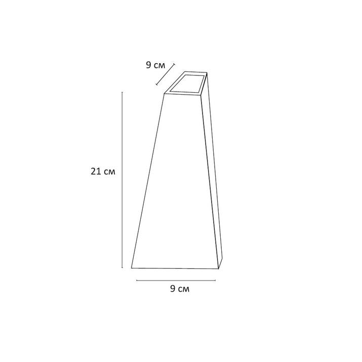 уличный настенный светодиодный светильник arte lamp cometa a1524al-1bk