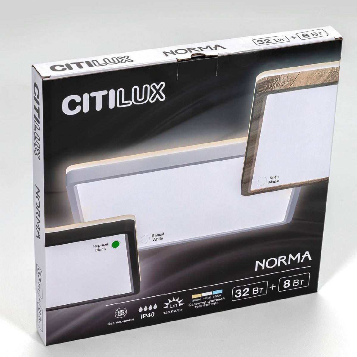 потолочный светильник citilux norma cl748k301
