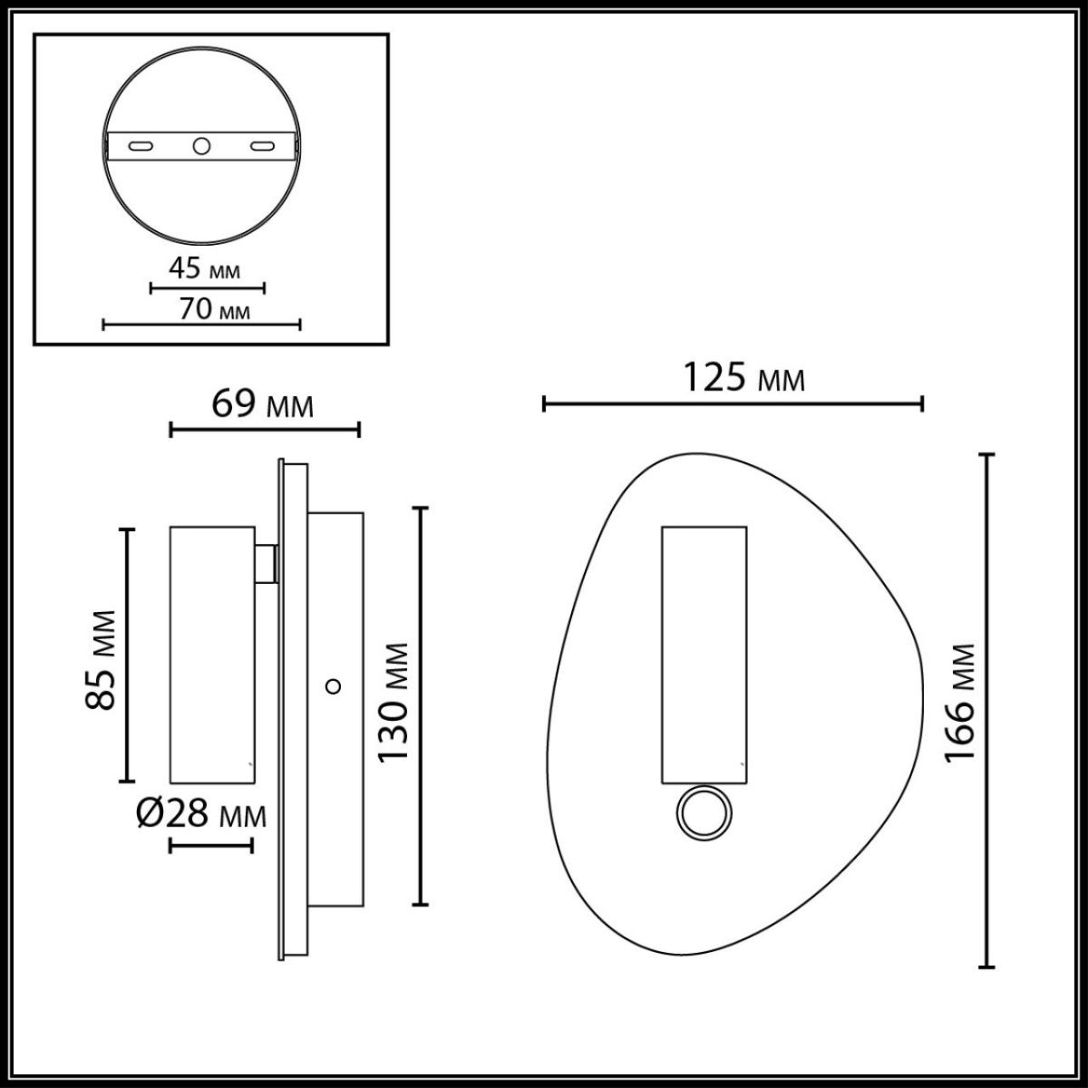 настенный светильник odeon light hightech roy 7183/9wl