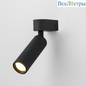 20143/1 LED черный