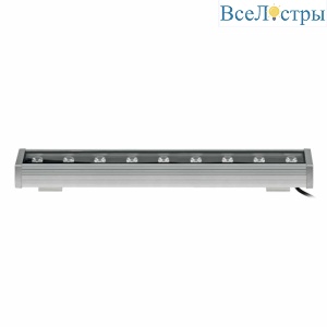 ULF-L52-9W/RGB/L50 DC24V IP65 Silver