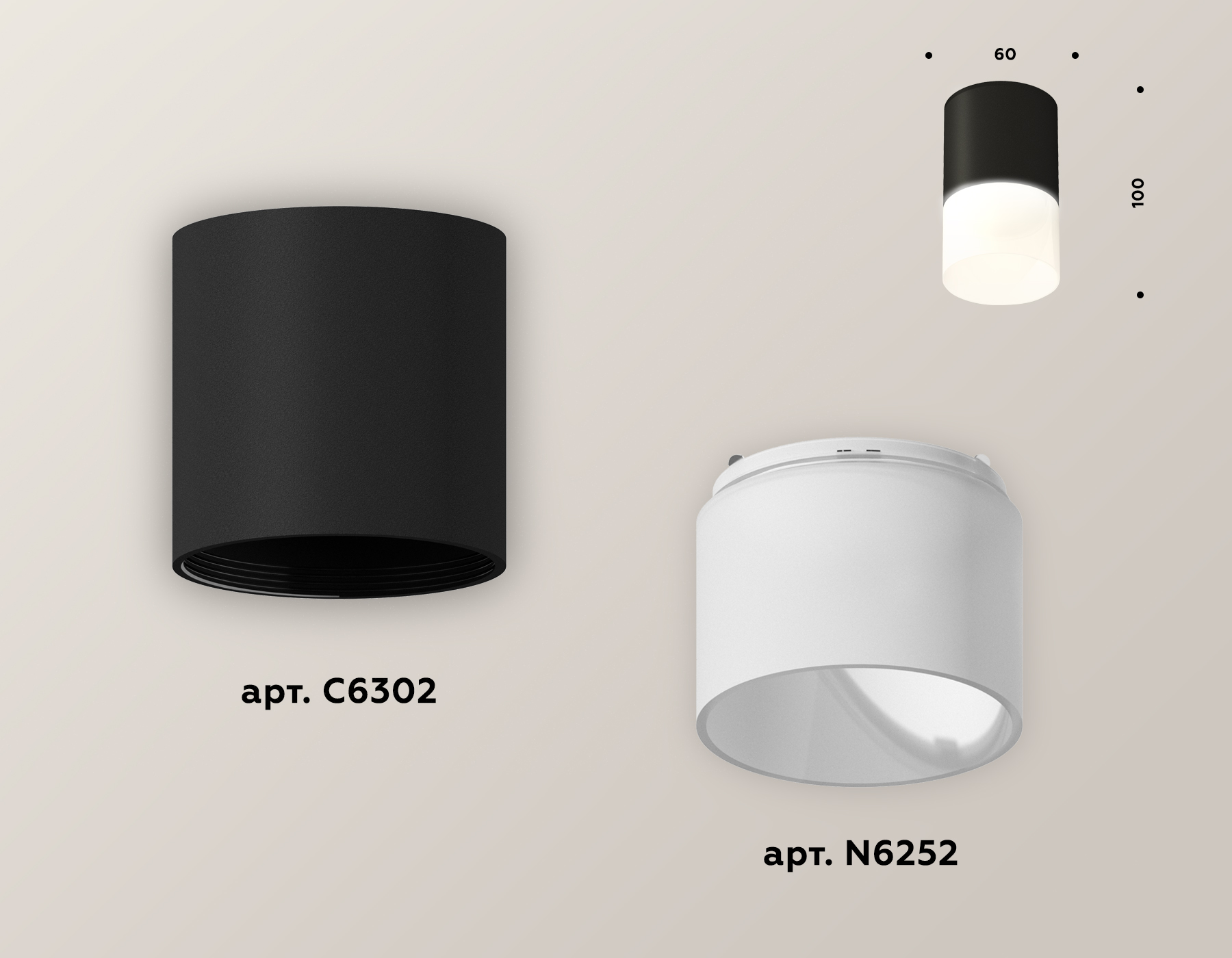 накладной светильник ambrella light techno xs6302065 (c6302, n6252)