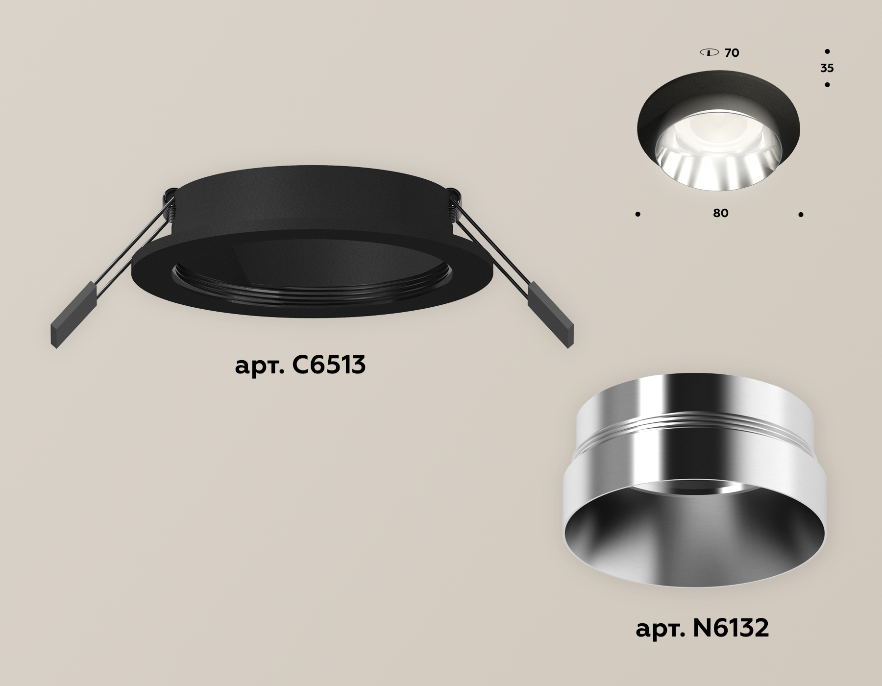 встраиваемый светильник ambrella light techno spot xc6513022 (c6513, n6132)
