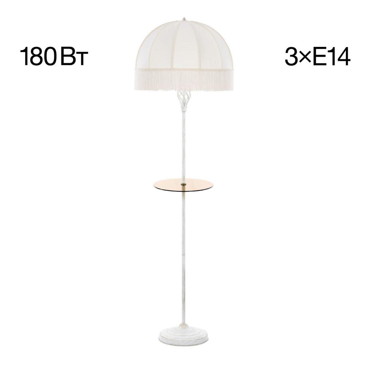 торшер citilux базель cl407921t