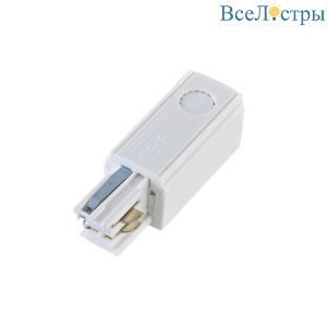 WSO 24BL white