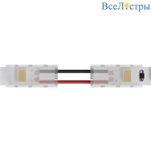A31-08-1CCT
