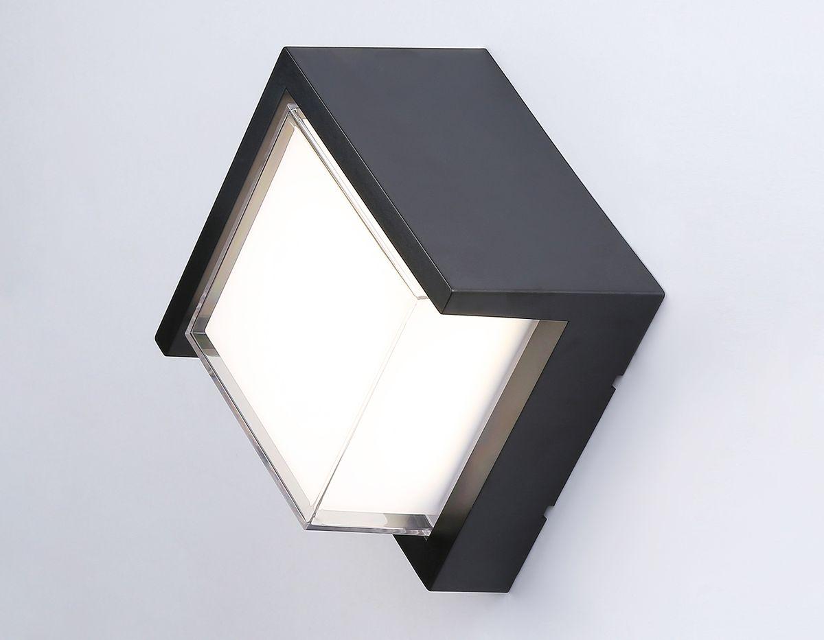 уличный настенный светодиодный светильник ambrella light garden st5233