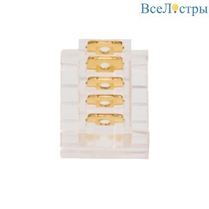 WLS-5PIN-RGBW-12MM-I