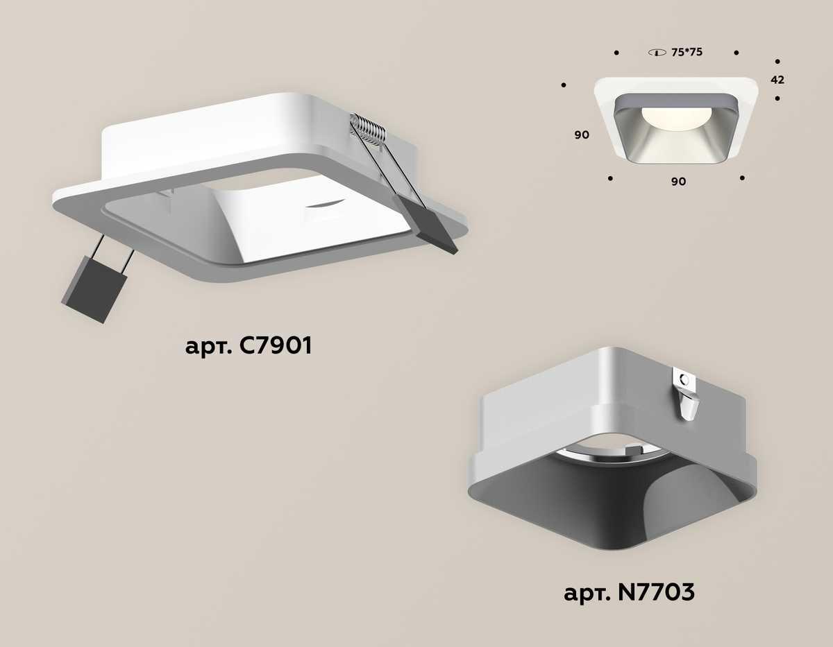 комплект встраиваемого светильника ambrella light techno spot xc (c7901, n7703) xc7901003