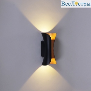86852-9.2-002KT LED2*5W BK+GD