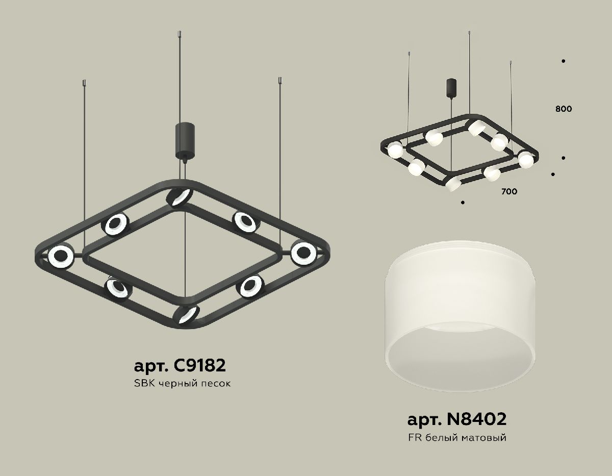 подвесная люстра ambrella light traditional (c9182, n8402) xb9182154