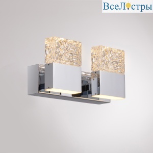 MB17090026-2B chrome