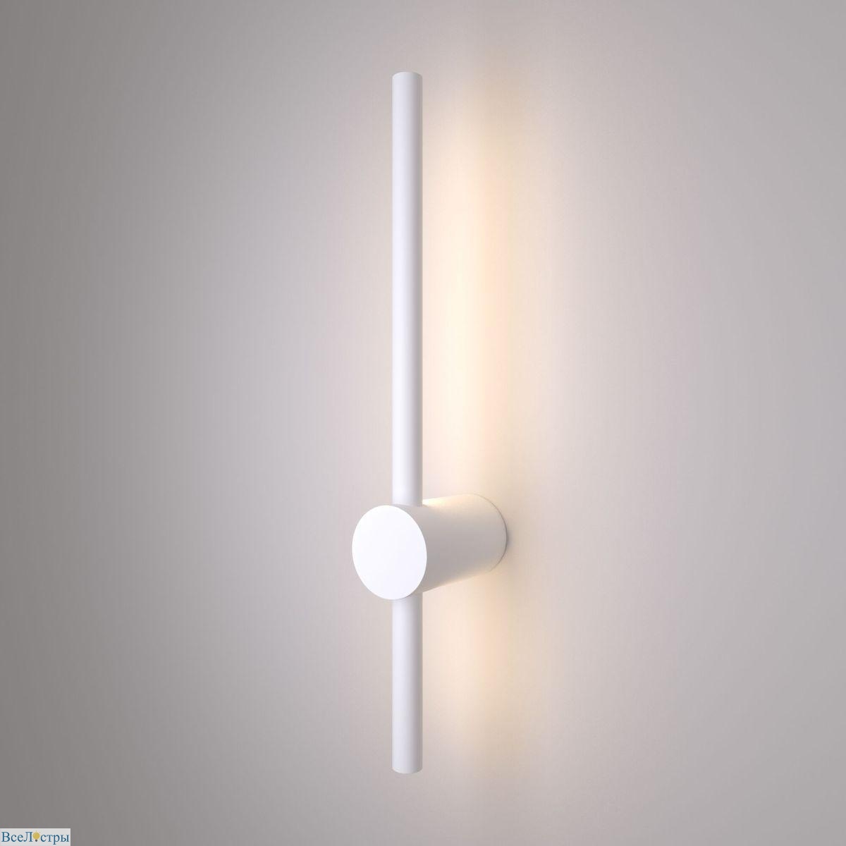 бра elektrostandard cane mrl led 1114 белый 4690389182433