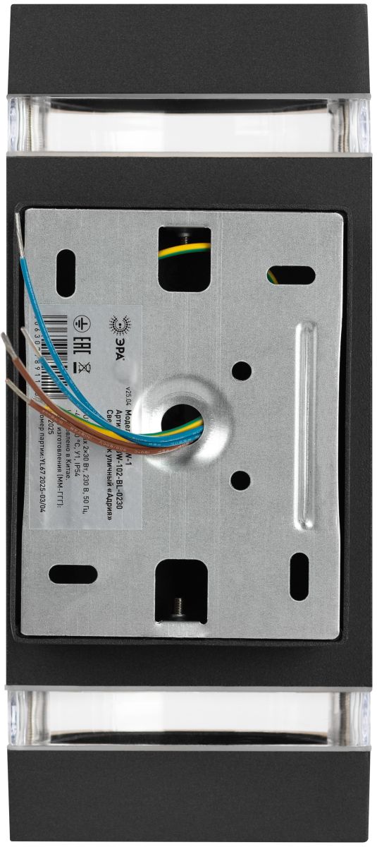 уличный настенный светильник эра адрия gbw-102-bl-0230