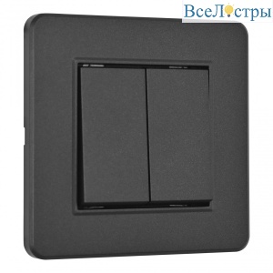 SET16-1-30-2 black