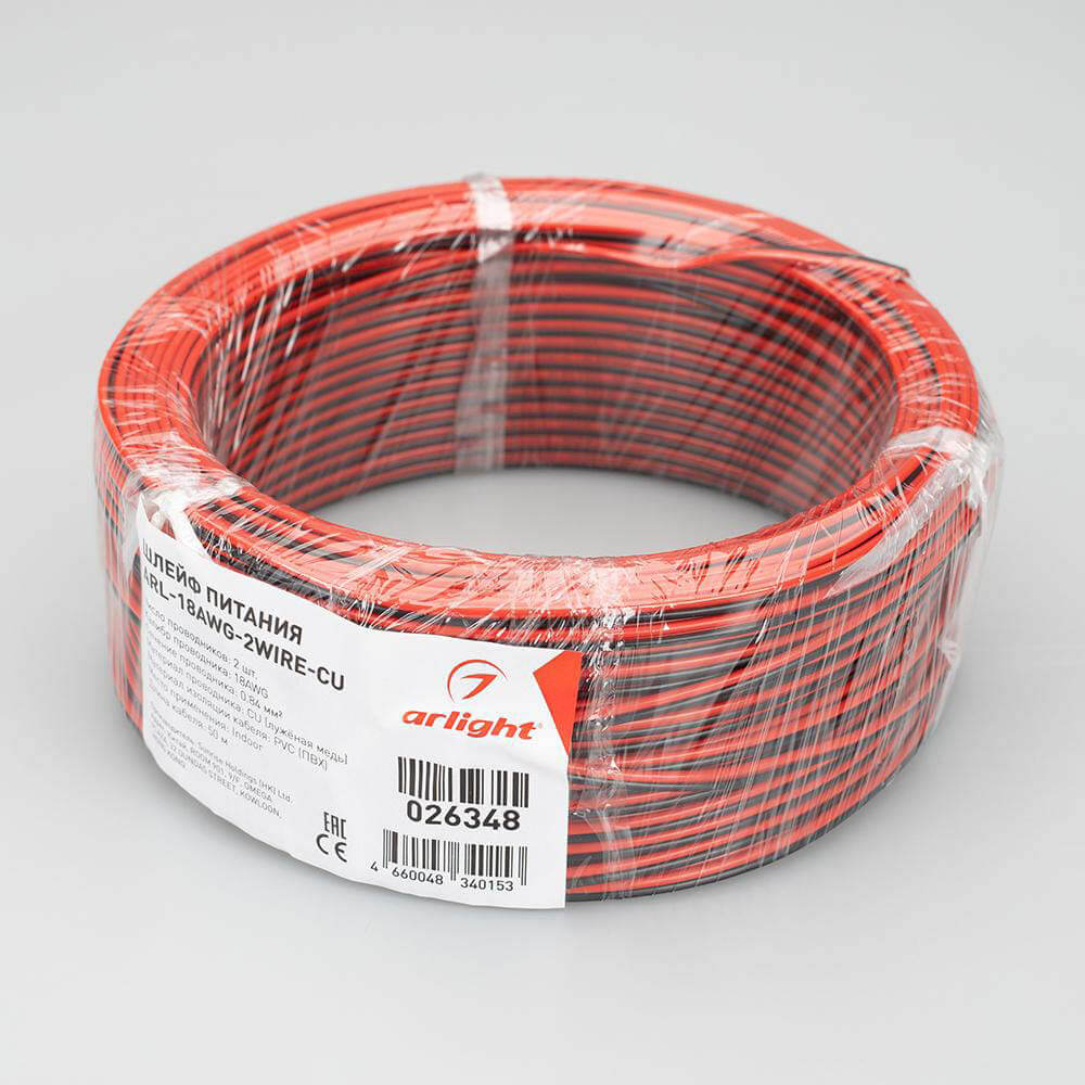 шлейф питания arlight arl-18awg-2wire-cu 026348