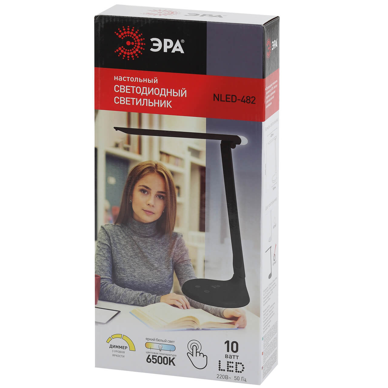 настольная лампа эра nled-482-10w-bk б0041087