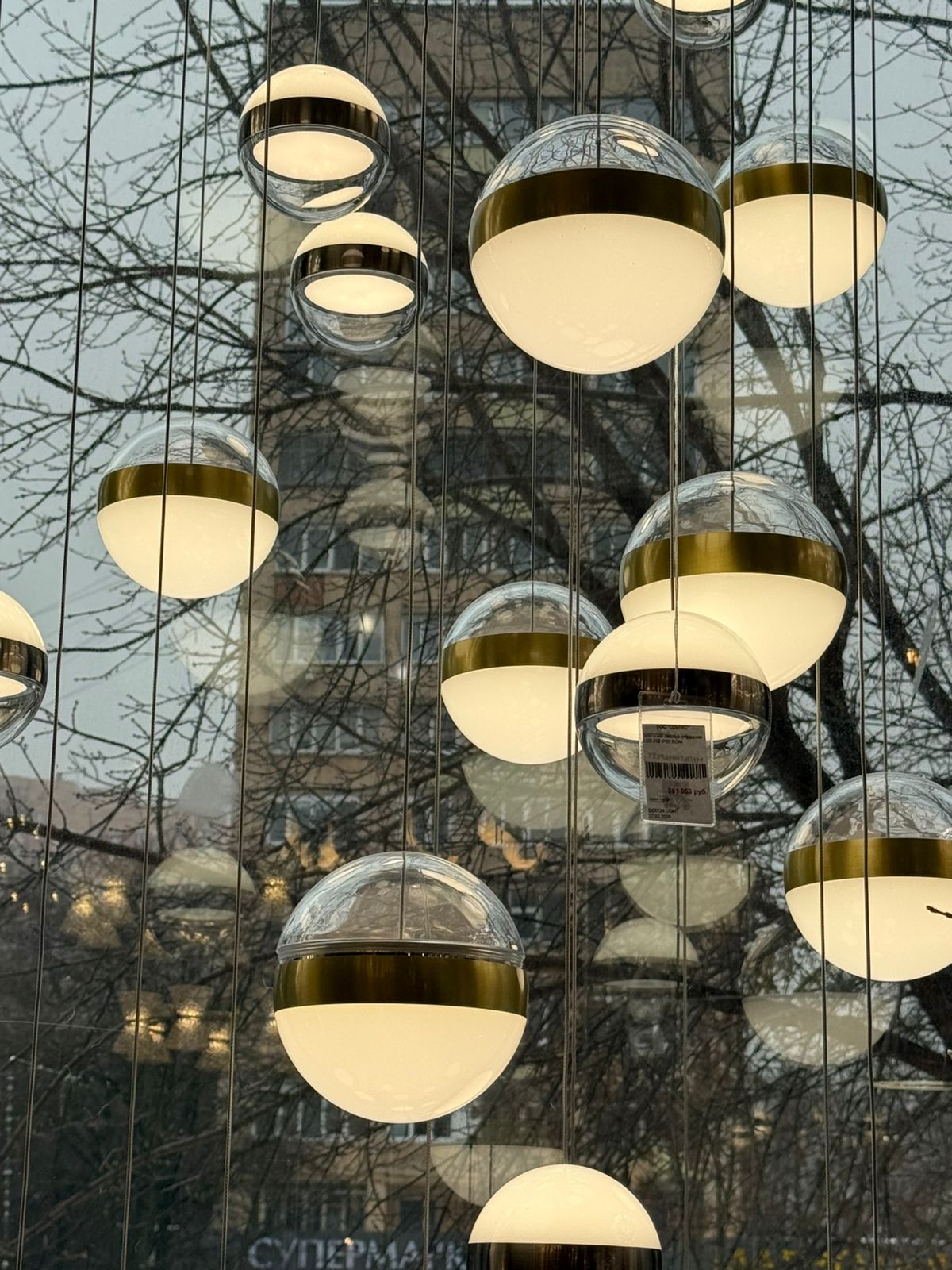 подвесная люстра odeon light roni 5037/232l