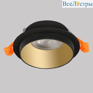 IL.0029.0011-BMG