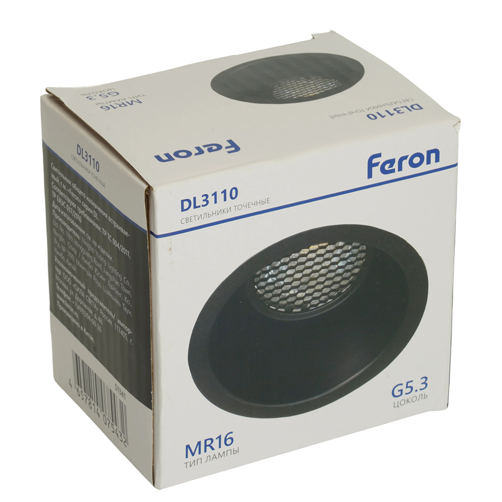встраиваемый светильник feron dl3110 51341