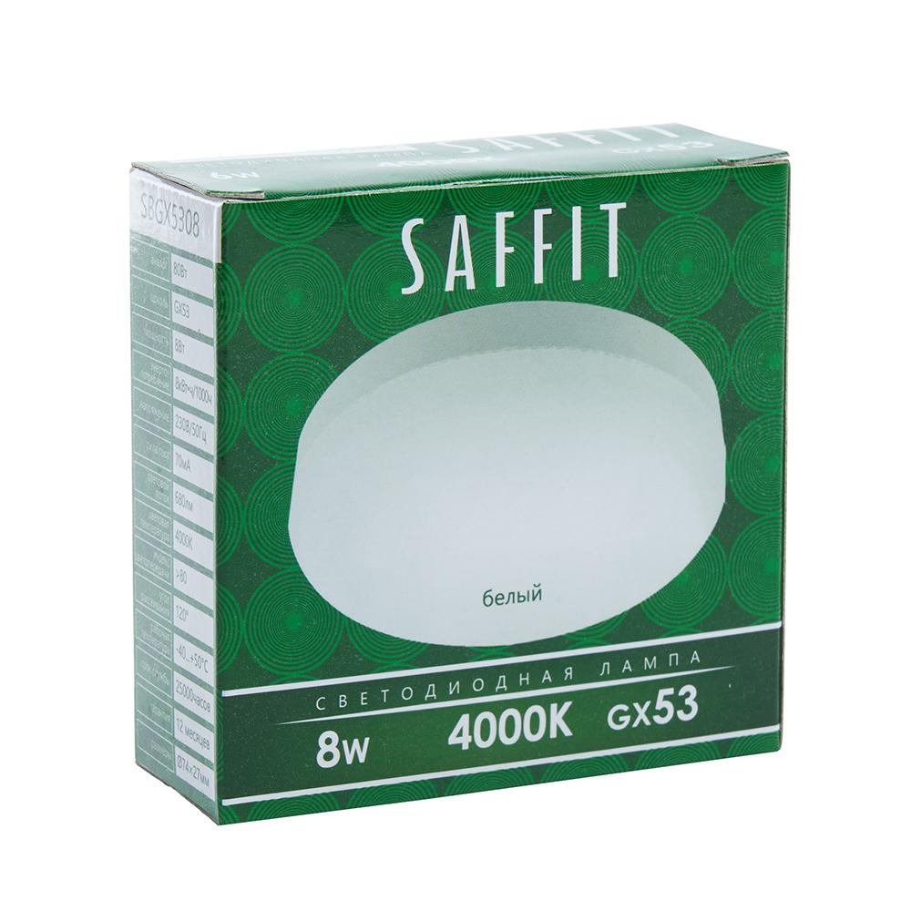 лампа светодиодная saffit gx53 8w 4000k белая sbgx5308 55186