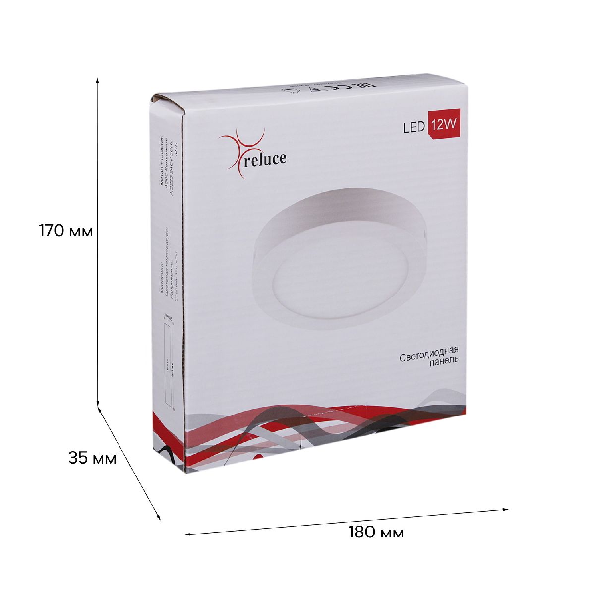 накладной светильник reluce 70606-9.5-001ol led12w wh 4000k