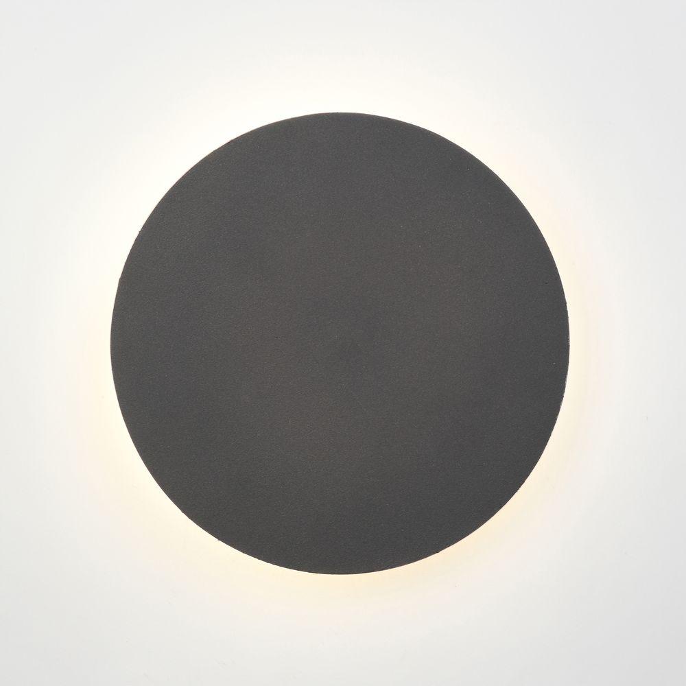 настенный светодиодный светильник vitaluce v4674-2/1a