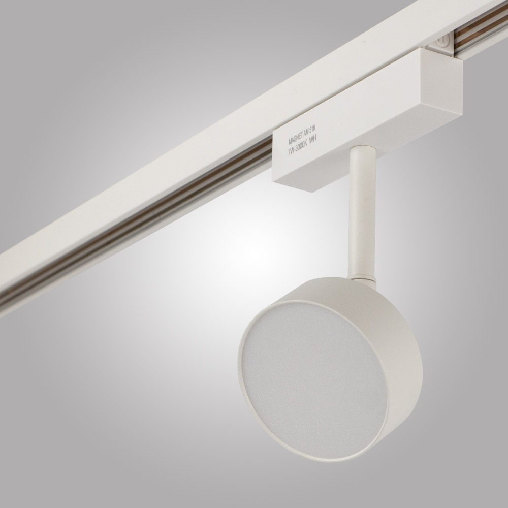 трековый светильник am group magnet am518 7w 3000k wh